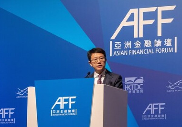 中金公司參加第17届亞洲金融論壇 -- 貢獻金融專長 實現可持續發展 中金公司參加第17届亞洲金融論壇 -- 貢獻金融專長 實現可持續發展