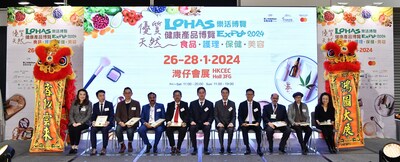 「樂活博覽 x 優質天然健康產品博覽」揭開全球健康環保生活新潮流 「樂活博覽 x 優質天然健康產品博覽」揭開全球健康環保生活新潮流