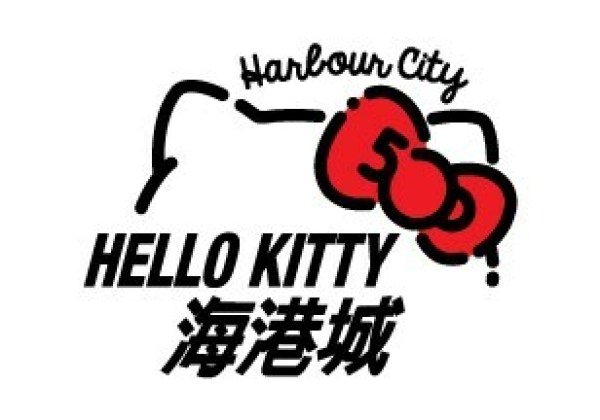 全球慶祝Hello Kitty 50周年,在香港擔任海港城「國際親善大使」 全球慶祝Hello Kitty 50周年,在香港擔任海港城「國際親善大使」