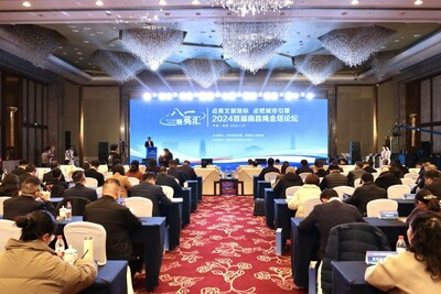 新華絲路:首屆南昌繩金塔論壇舉行 共話文商旅融合 新華絲路:首屆南昌繩金塔論壇舉行 共話文商旅融合
