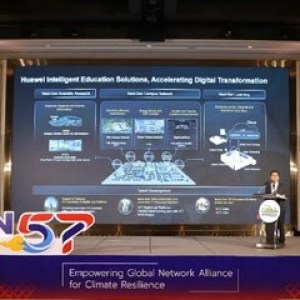 華為在APAN57上發布Wi-Fi 7,助力教育網絡體驗升級 華為在APAN57上發布Wi-Fi 7,助力教育網絡體驗升級