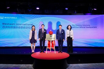西井科技宣佈在香港設立國際總部暨海外研發中心 西井科技宣佈在香港設立國際總部暨海外研發中心