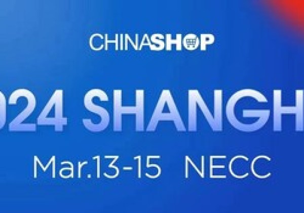 倒計時!亞洲最大零售展 2024CHINASHOP即將於3月13-15日在上海舉行 倒計時!亞洲最大零售展 2024CHINASHOP即將於3月13-15日在上海舉行