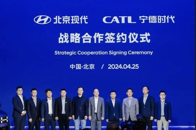 北京現代×寧德時代:滿電出發,實力再「現」 北京現代×寧德時代:滿電出發,實力再「現」