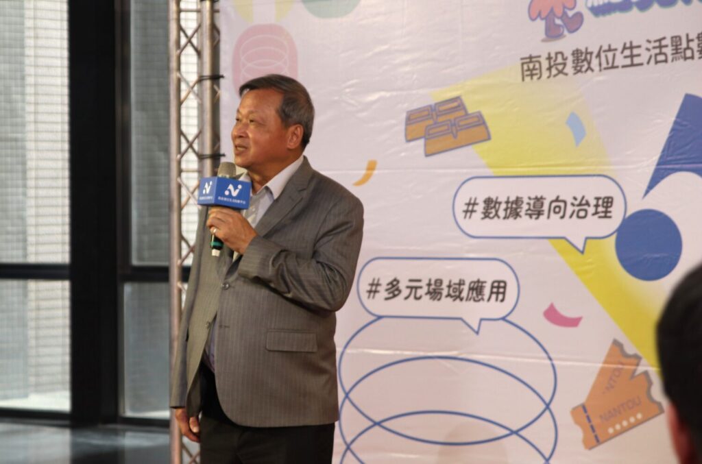 南投「點點投」平台啟用 打造地方數位共創新模式 | 索引新聞 INDEX News 副縣長王瑞德於記者會說明此次點點投數位應用的優勢。(圖/主辦單位 提供)