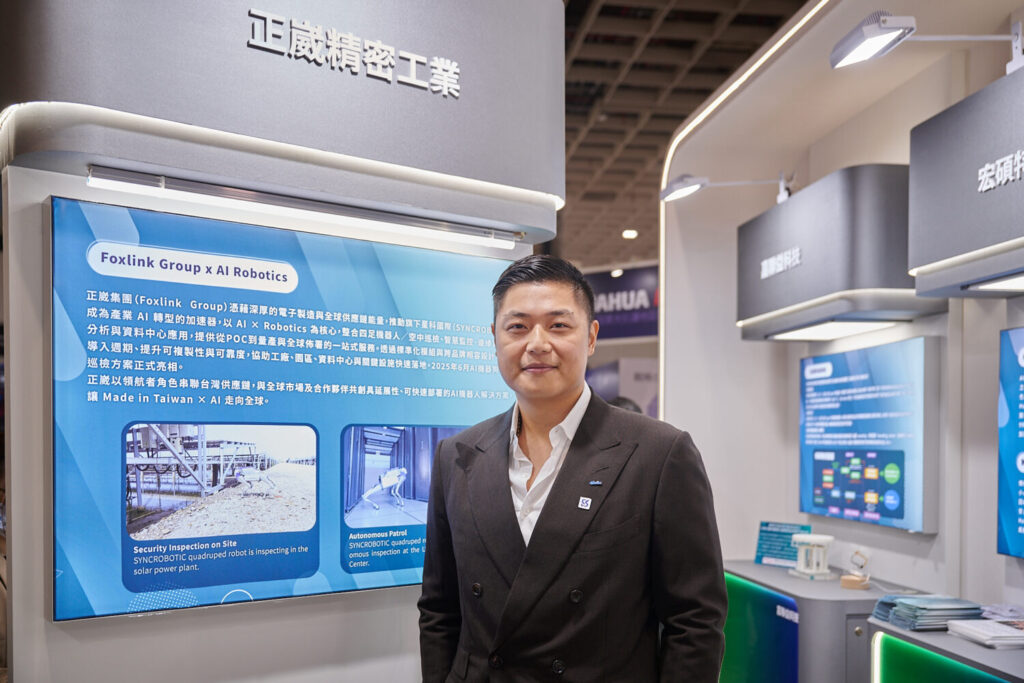 正崴集團郭守富特助。(圖/主辦單位提供)