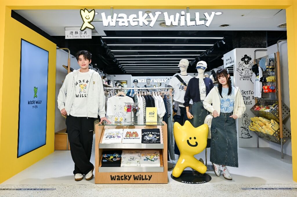 Wacky WiLLY台灣首店登場 10月4日進駐信義新天地A11館盛大開幕 | 索引新聞 INDEX News 火爆全韓的人氣潮流品牌Wacky WiLLY終於跨海來台,10月4日正式插旗台北信義新天地A11館!(圖/業者提供)