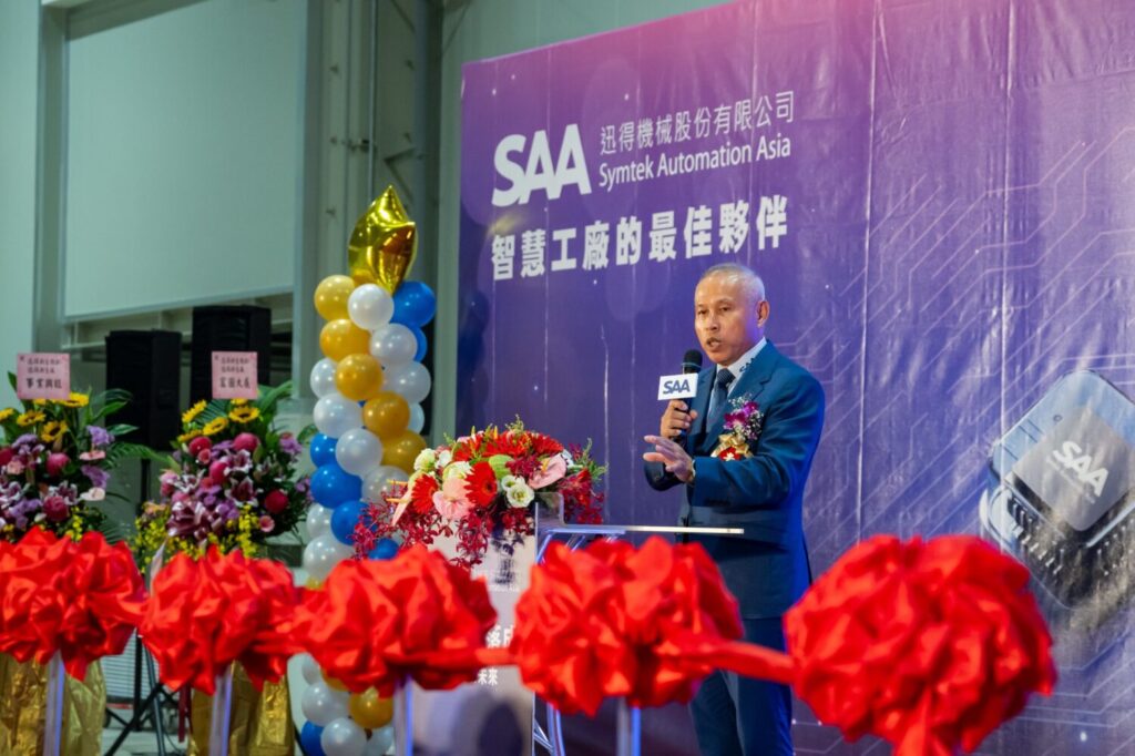 迅得總部落成 擴充產能迎向先進製程時代 | 索引新聞 INDEX News 迅得機械董事長王年清先生致詞。(圖/迅得機械提供)