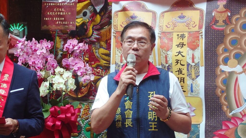 松山慈祐宮捐千台冰箱助花蓮災後重建 孔雀明王護國息災祈福大法會登場 | 索引新聞 INDEX News 松山慈祐宮,將於10/23-27日在台北圓山花博爭艷館舉辦「孔雀明王護國息災祈福大法會」。(圖/主辦單位提供)