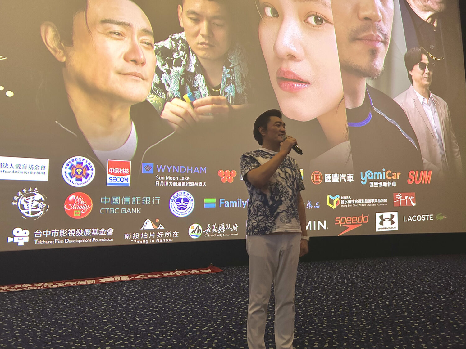 勵志國片《突破:三千米的泳氣》暖心上映 桃園市中壢家長會長協會辦包場邀親子共賞 | 索引新聞 INDEX News 主演兼製片的李㼈今天也到場支持,並提到期待這部電影可以讓觀眾充滿愛和正能量,再將這股能量向外傳遞。(記者翻攝)