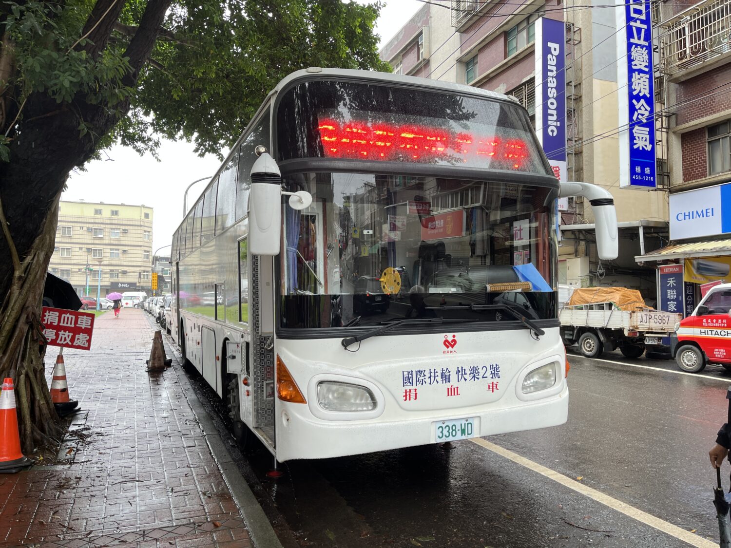 中壢區興仁里辦捐血 里民「挽袖救人」預估可達200袋 中壢區興仁里辦捐血 里民「挽袖救人」預估可達200袋