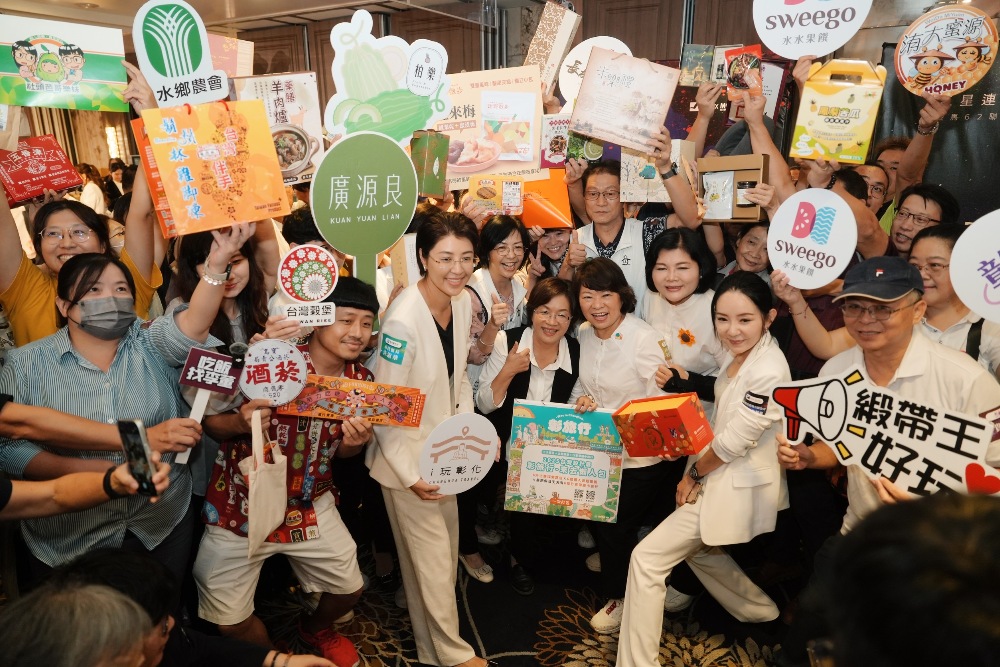 設計展前哨!彰化領軍五縣市 攜手金馬聯名展現台灣設計力 | 索引新聞 INDEX News 中台灣團結合作、行銷在地特色走向全國與國際的決心。(圖/彰化縣政府)