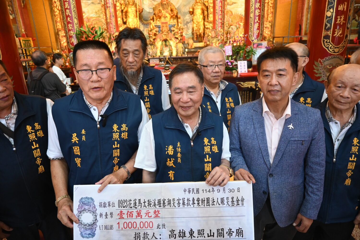 高雄東照山關帝廟捐百萬援花蓮災區 許智傑承諾嚴格監督善款流向 | 索引新聞 INDEX News 高雄東照山關帝廟捐百萬援花蓮災區 許智傑承諾嚴格監督善款流向 | 索引新聞 INDEX News