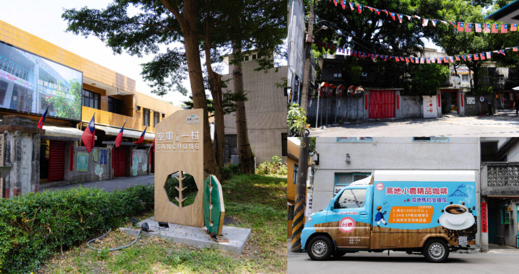 台糖胖卡咖啡車巡迴全台 以一杯安提瓜咖啡傳遞祝福與永續精神 | 索引新聞 INDEX News (圖/業者提供)