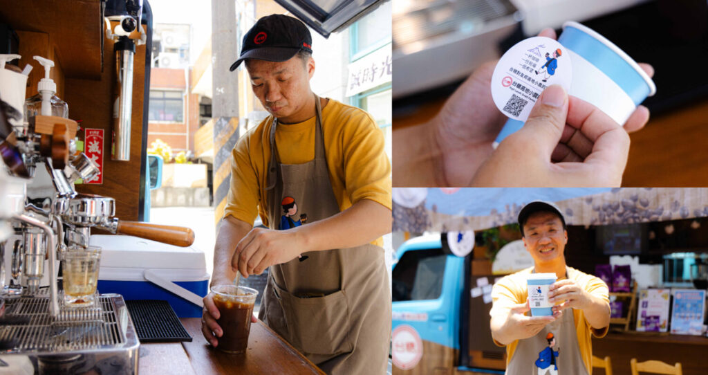 台糖胖卡咖啡車巡迴全台 以一杯安提瓜咖啡傳遞祝福與永續精神 | 索引新聞 INDEX News (圖/業者提供)