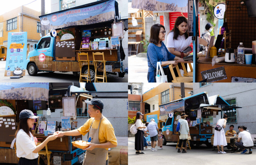 台糖胖卡咖啡車巡迴全台 以一杯安提瓜咖啡傳遞祝福與永續精神 | 索引新聞 INDEX News (圖/業者提供)