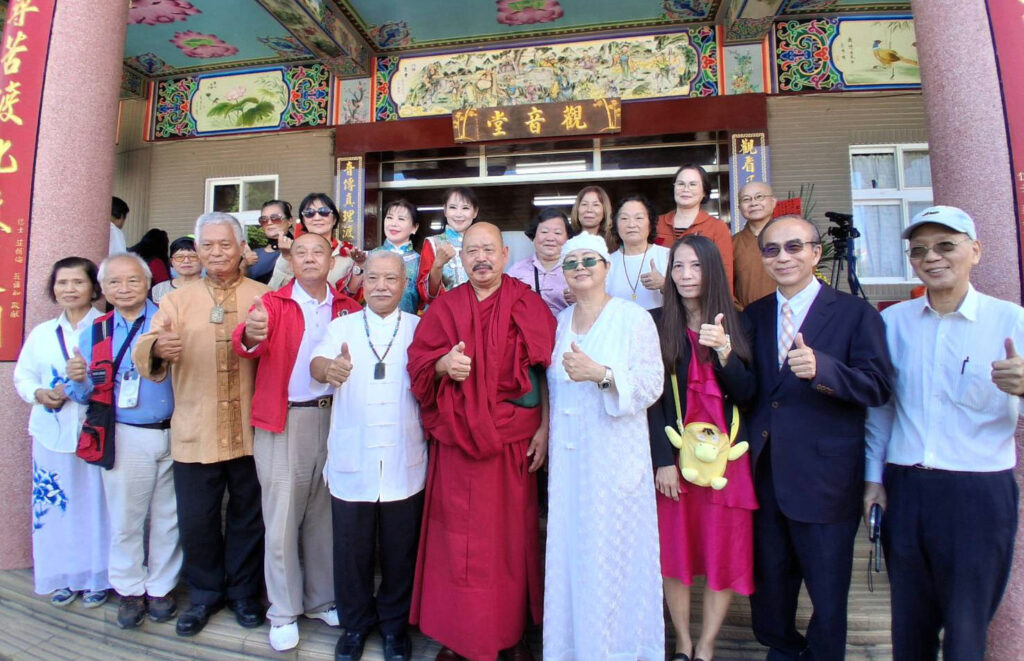 世界大同平鎮啟動 慧吉祥上法師攜手妙元二公主共倡和平宏法願景 世界大同平鎮啟動 慧吉祥上法師攜手妙元二公主共倡和平宏法願景