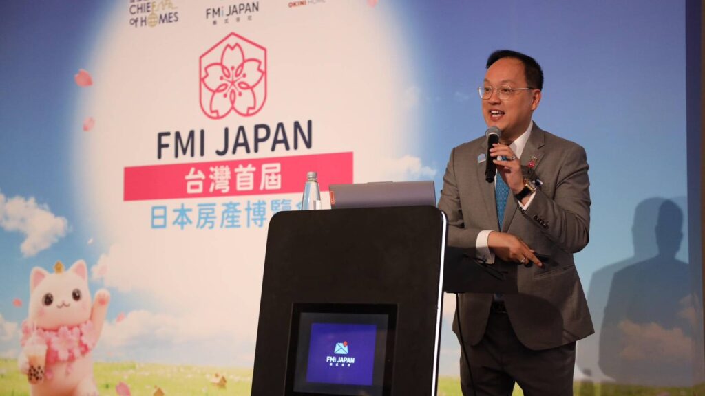 FMI JAPAN日本房產博覽會登台 吸引國際目光 FMI JAPAN創辦人暨行政總裁李丹翔。(圖/FMI JAPAN 提供)