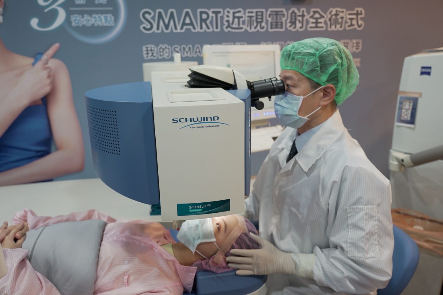 近視雷射4.0客製化時代來臨 諾貝爾眼科 引領第四次視力革命 醫師表示「全光波LASIK 4.0 」透過光跡追蹤技術,模擬 2,000 條光線建立數位眼球雙胞胎。(圖/業者 提供)