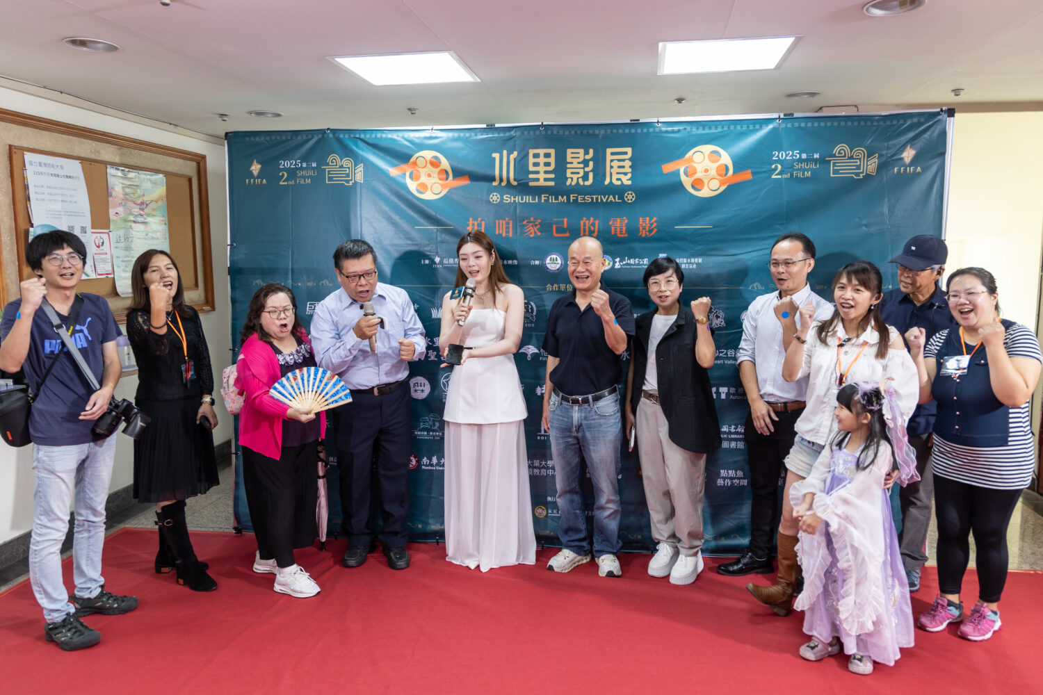 水里故事光耀全球!第二屆水里影展圓滿落幕 《沒走遠的味道》奪金 台灣在地熱血攜手日韓共築亞洲文化橋樑 第二屆水里影展圓滿落幕 《沒走遠的味道》奪金。(圖/影展單位 提供)