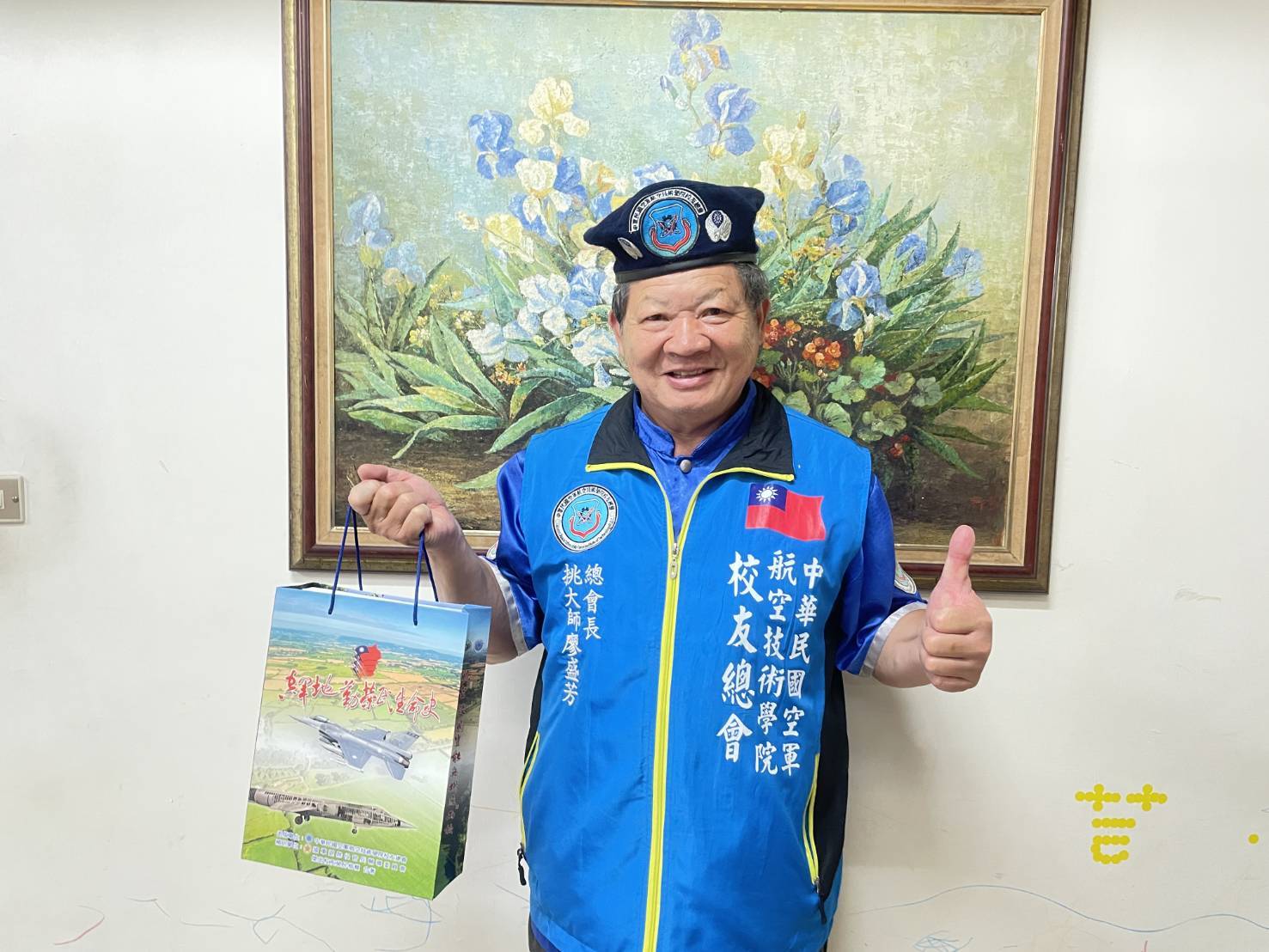 空軍地勤榮民生命史 燃燒吧!空軍魂 空軍地勤榮民生命史,是本世紀最值得典藏的書籍,本書僅向最偉大的無名英雄,地勤人員致敬。(圖/主辦 提供)