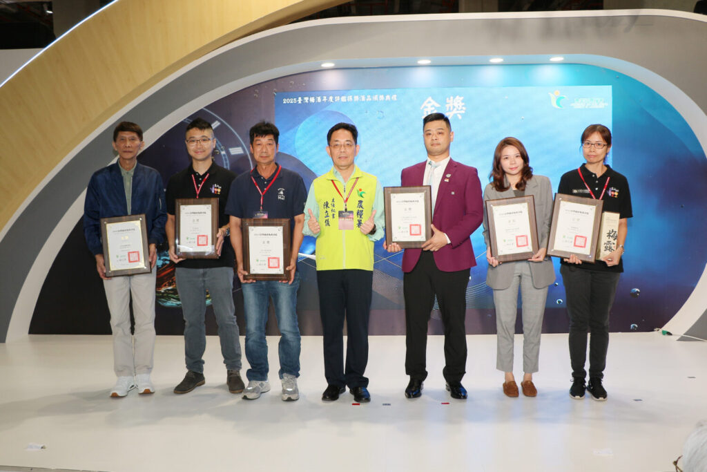 國產梅酒評鑑結果揭曉 臺灣農村酒莊閃耀2025台北國際酒展 (圖/農業部農糧署 提供)