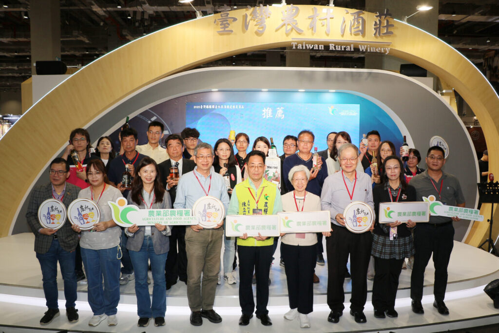 國產梅酒評鑑結果揭曉 臺灣農村酒莊閃耀2025台北國際酒展 (圖/農業部農糧署 提供)