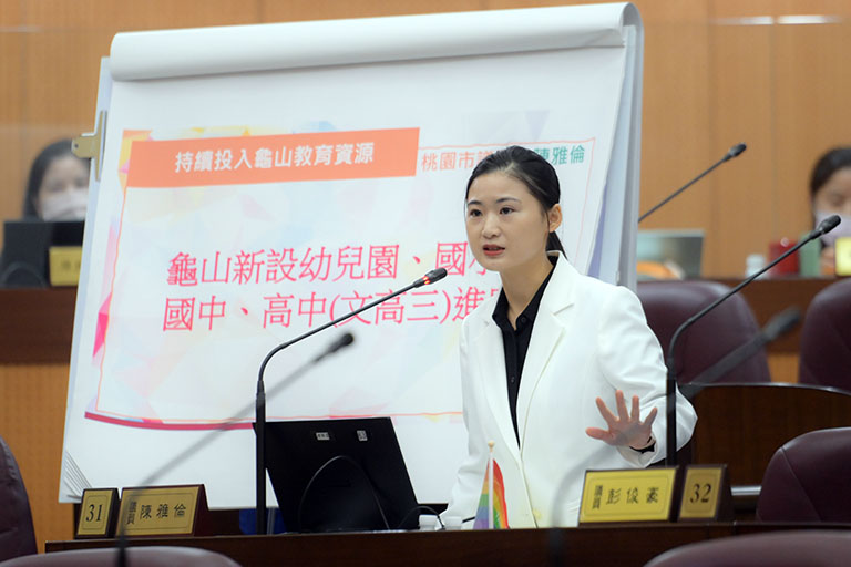 龜山建設落差影響在地發展 陳雅倫議員:市府應加速補強建設 龜山建設落差影響在地發展 陳雅倫議員:市府應加速補強建設