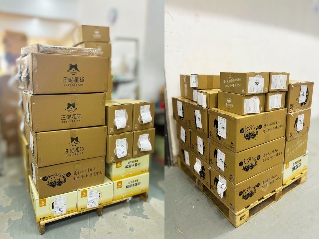 台灣跨海救援!汪喵星球啟動「宏福苑受災寵物援助」GOLS 無償配送超暖心 汪喵星球第一時間整備貓砂、主食罐、乾糧、情緒放鬆用品等多項物資,準備啟動送往香港宏福苑受災家庭與動保單位。(圖/汪喵星球提供)
