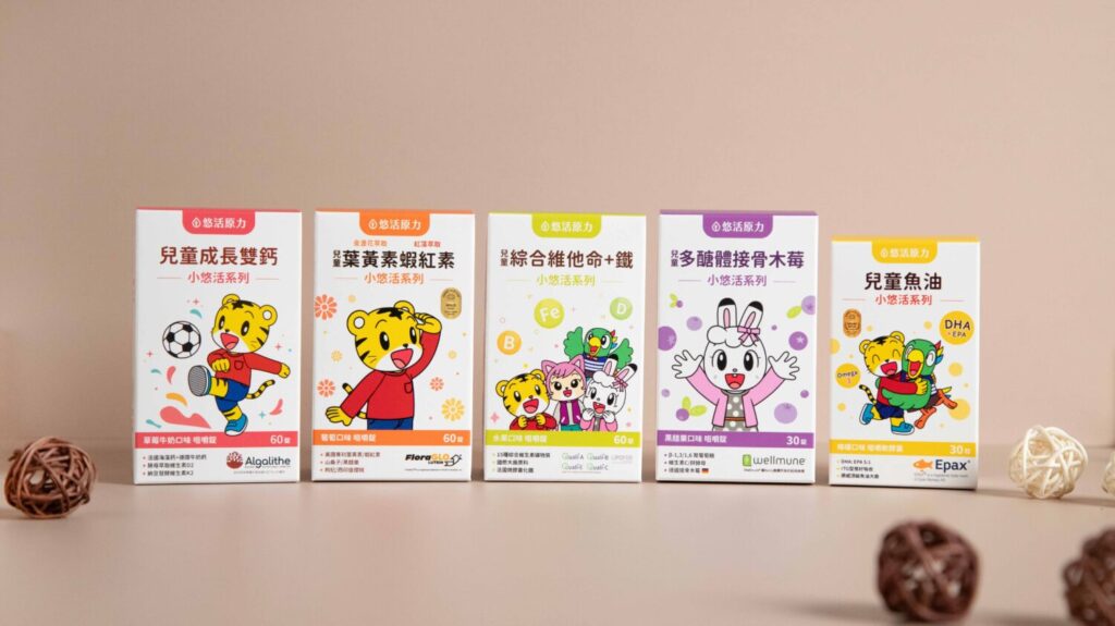 悠活原力跨界聯名亞洲幼教天王巧虎 打造最懂孩子的生活教育新選擇 台灣保健食品品牌悠活原力與超人氣親子明星巧虎,共同推出全新聯名「巧虎聯名兒童保健系列」掀起一股家長熱潮。(圖 / 悠活原力 提供)