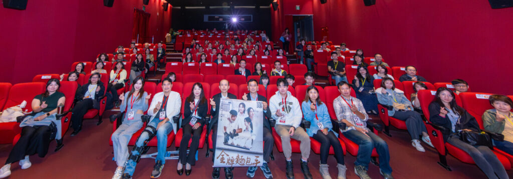 一起撐起職災勞工:從職災通報到重返職場、守護勞工每一步 活動現場大合照。(圖/勞動部職業安全衛生署提供)