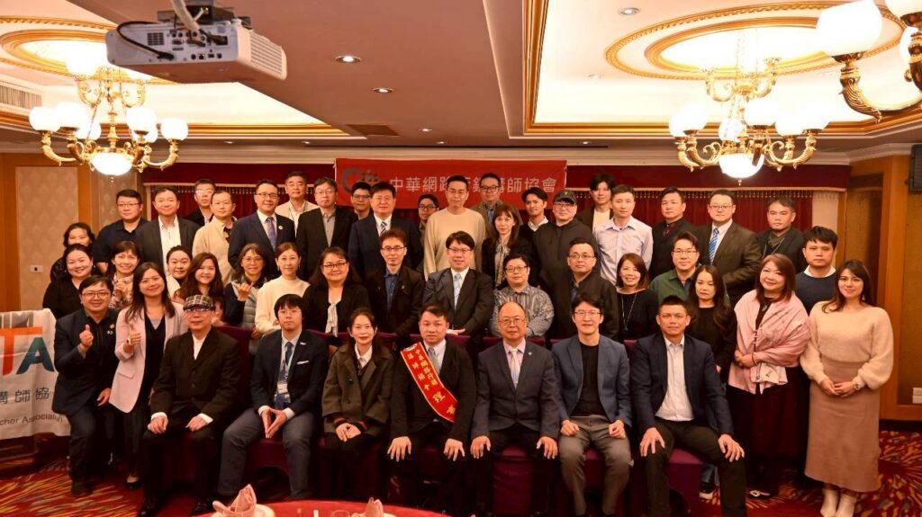 「企業級 AI 行銷職能認證」將於農曆年後正式開考 中華網路行銷講師協會 邀集產官學代表啟動「企業級 AI 行銷職能認證」證照考試。(圖/中華網路行銷講師協會提供)