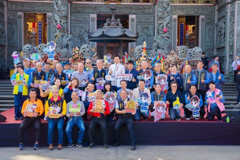 「傳統戲曲 × 潮流文化」激盪新火花 2025林口子弟戲文化節公仔話題爆棚 林口文化盛事「2025林口子弟戲文化節」於11.29盛大登場。(圖/澄昕國際提供)