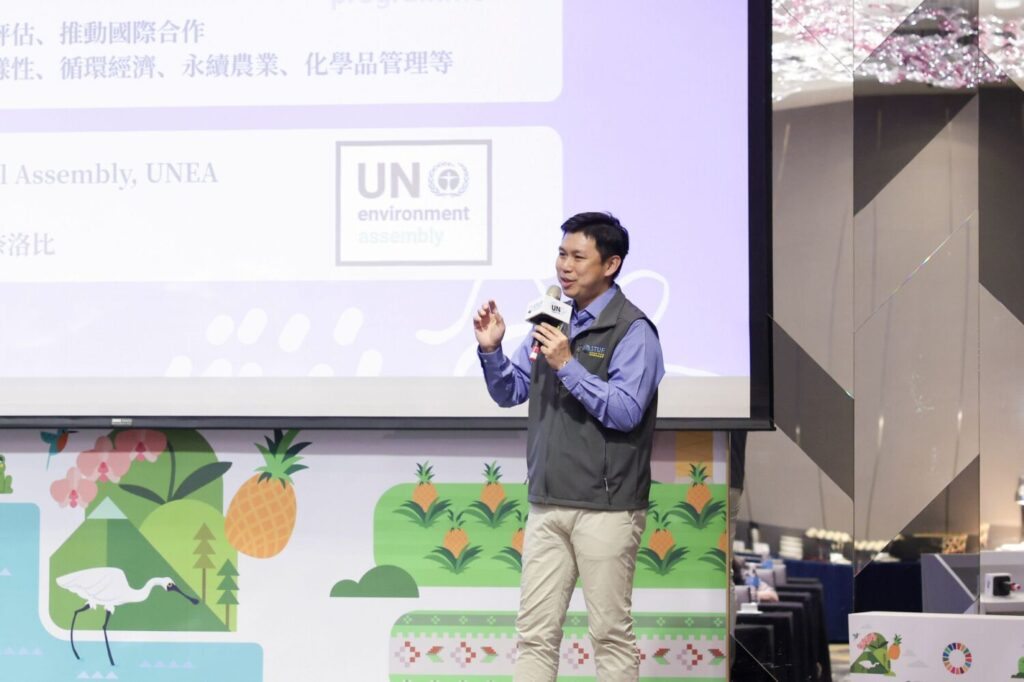 國際NGO視角看COP30 STUF公布跨國觀察與UNEP參會方向 STUF國際永續布局,包括跨國NGO協作、青年永續行動平台建置、亞太區跨國倡議網絡等多項推動方向。(圖/主辦單位提供)