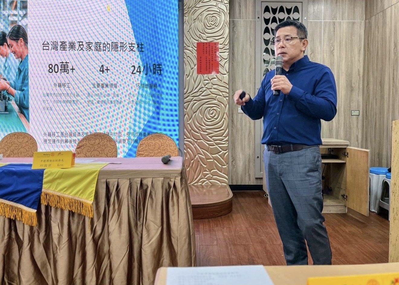 長河人力跨界永續!移工仲介結合碳盤查 打造「人力+碳數據」雙引擎服務 長河總經理表示,我們不只是把外籍移工帶進工廠,我們更希望看到客戶的工廠能永續經營。(記者翻攝)