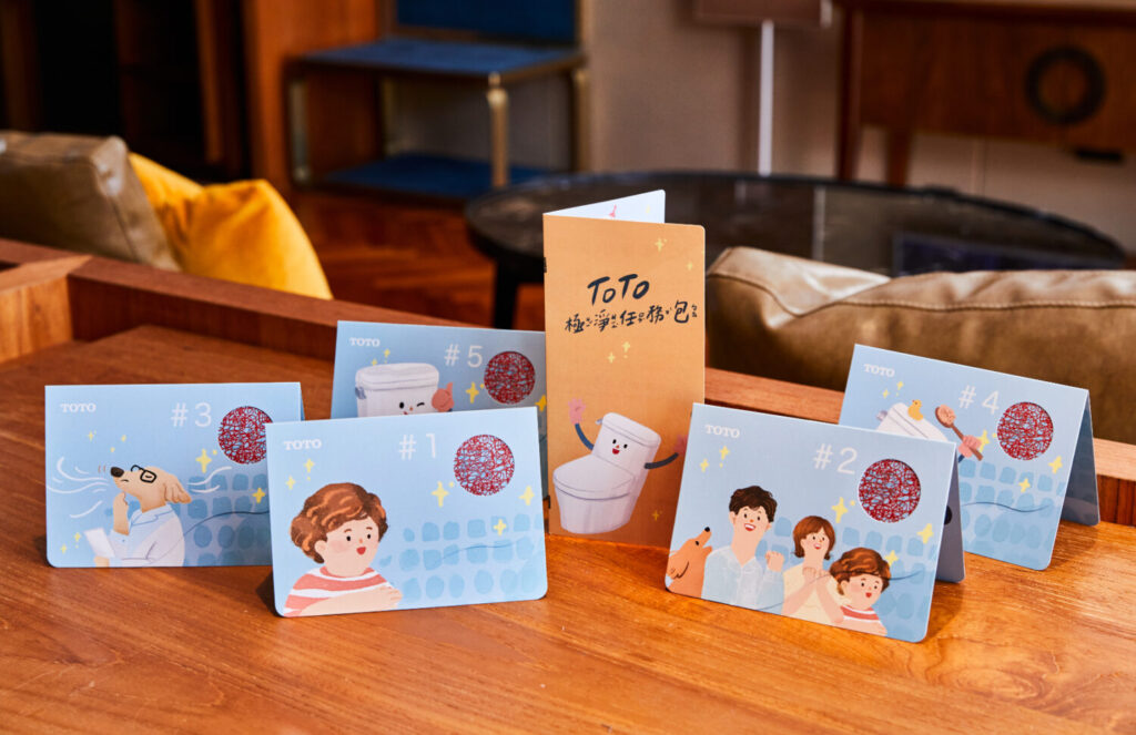 TOTO「極淨任務」登場!親子旅宿體驗邊玩邊學浴廁禮儀 TOTO「極淨任務」登場!親子旅宿體驗邊玩邊學浴廁禮儀