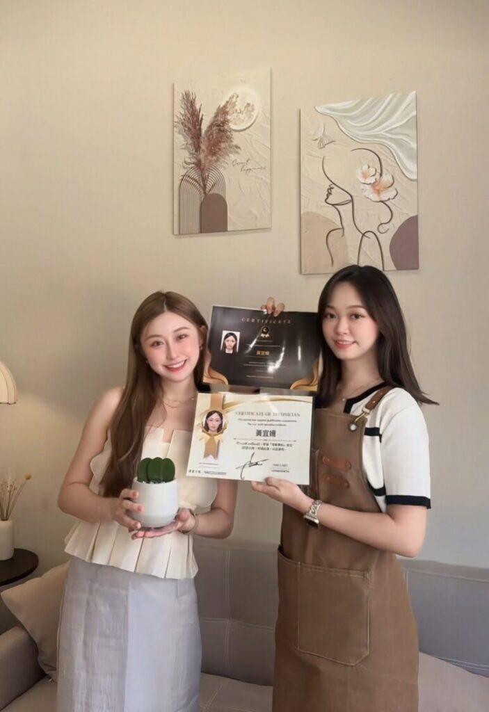 NMS心新悅靚攜手 LOVEISDERMA SPA 打造專業進修新方向 (圖/NMS心新悅靚 x LOVEISDERMA SPA提供)