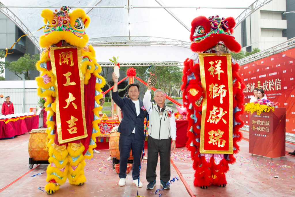 建設與產業布局並進 林口北側重劃區成關注熱點 (圖/原昕建設提供)
