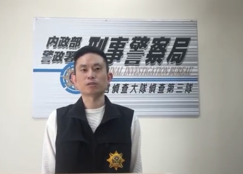 假第三方支付成洗錢管道 刑事局電偵三隊破獲80億賭資金流案、主嫌遭聲押 刑事局電偵三隊隊長李秉宥說明。(記者徐煜勝翻攝)