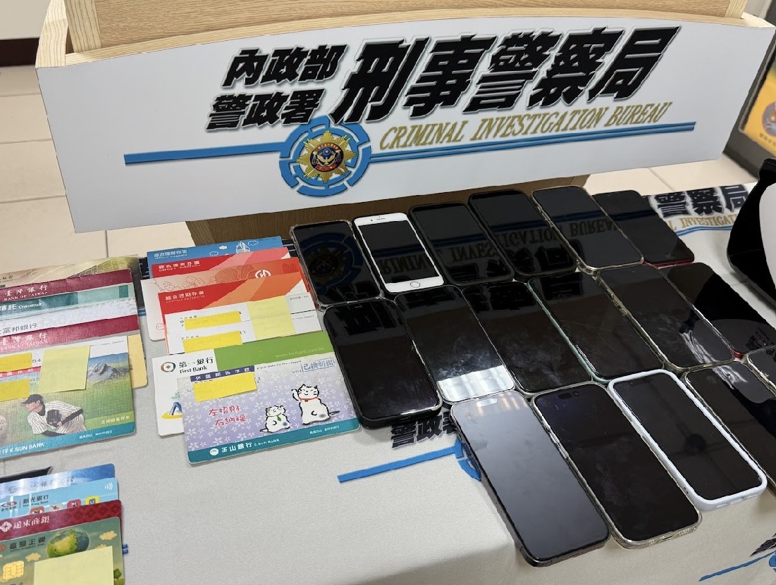 假第三方支付成洗錢管道 刑事局電偵三隊破獲80億賭資金流案、主嫌遭聲押 假第三方支付成洗錢管道 刑事局電偵三隊破獲80億賭資金流案、主嫌遭聲押