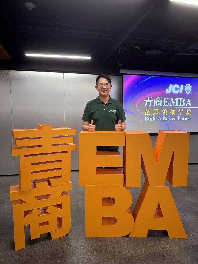 「青商EMBA企業領袖學院」圓滿落幕 聚焦 AI、品牌與營運打造青年企業家新競爭力 青商會訓練委員會課程推手2025總會訓練主委 2023國家總會長林鼎鈞。(圖/青商 EMBA 企業領袖學院提供)