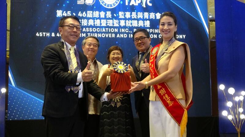 菲台商總會交接 謝佳蓁推「台灣連結」注入新活力 菲台商總會交接 謝佳蓁推「台灣連結」注入新活力