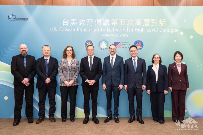 台美教育倡議深化合作 僑委會華語教學中心佈局美20州 台美教育倡議深化合作 僑委會華語教學中心佈局美20州