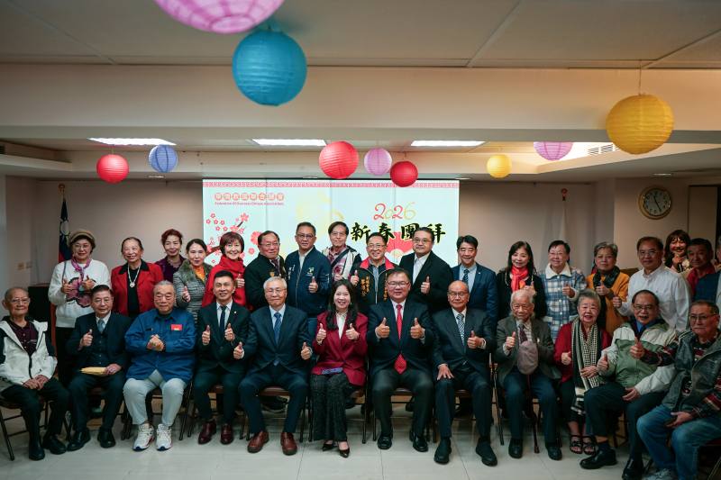 僑聯總會新春團拜 看好臺灣經濟韌性深耕人才留用 僑聯總會新春團拜 看好臺灣經濟韌性深耕人才留用