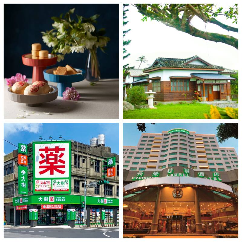 i僑卡特約店家3月精選特輯 i僑卡特約店家3月精選特輯