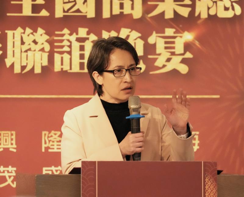 政商使節齊聚商總春酒 共盼臺灣與全球產業雙向布局 政商使節齊聚商總春酒 共盼臺灣與全球產業雙向布局