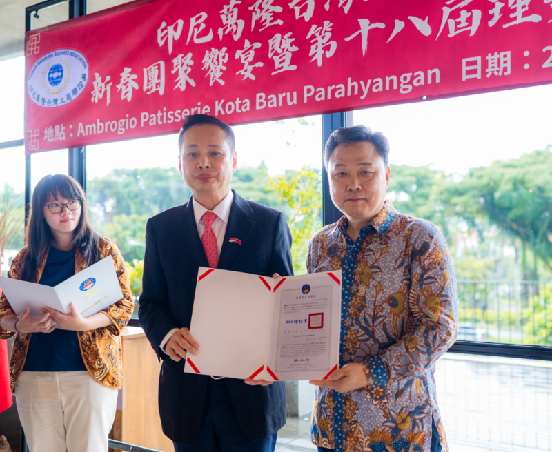 印尼臺商春酒活動接力登場 凝聚情誼展活力 印尼臺商春酒活動接力登場 凝聚情誼展活力