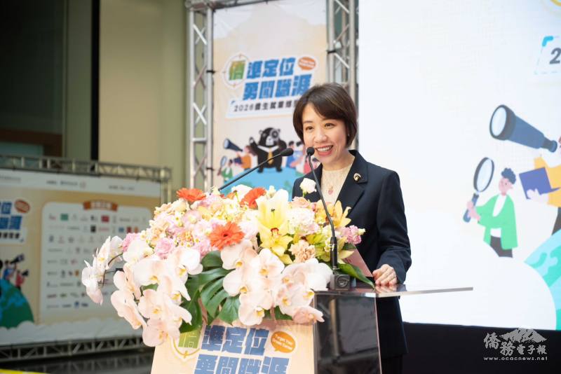 2026僑生就業博覽會臺中啟航 逾千職缺助國際人才留臺深耕 2026僑生就業博覽會臺中啟航 逾千職缺助國際人才留臺深耕