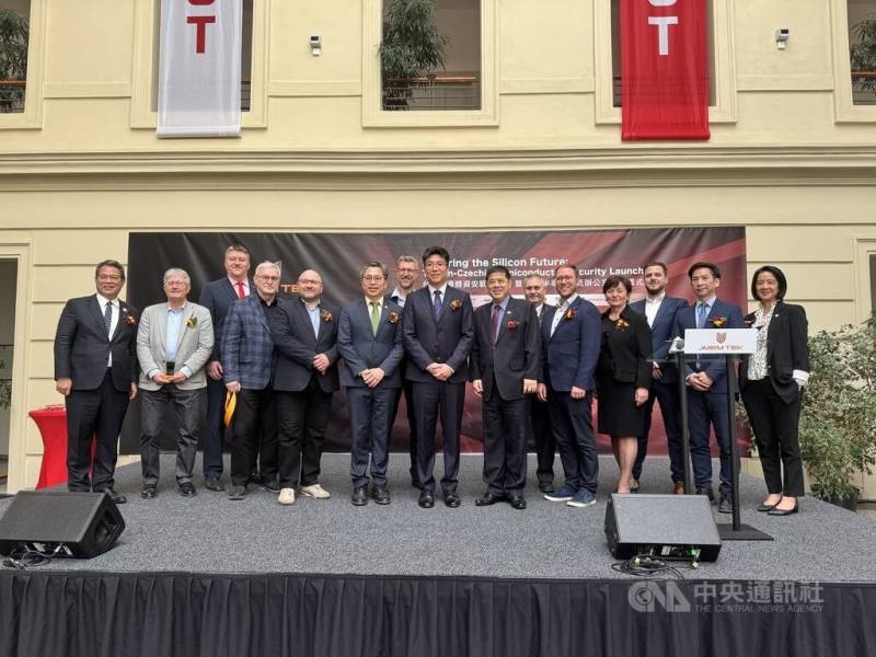 台灣半導體公司進駐捷克 強化資安打造非紅供應鏈 台灣半導體公司進駐捷克 強化資安打造非紅供應鏈
