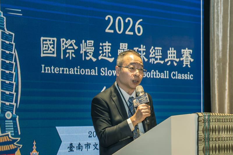 國際慢速壘球經典賽首度移師台灣 串聯東南亞僑界及國內中央地方 國際慢速壘球經典賽首度移師台灣 串聯東南亞僑界及國內中央地方